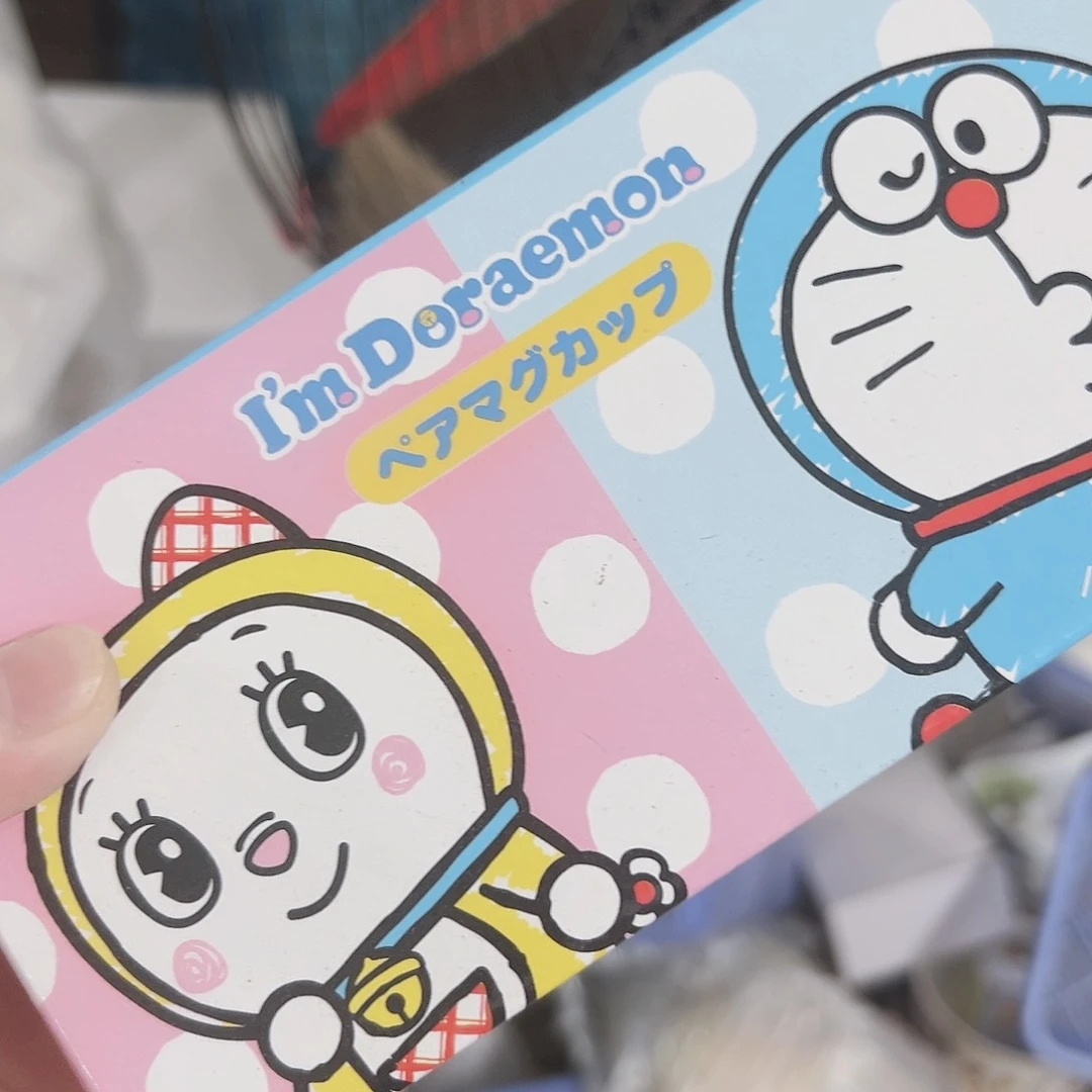 微瑕可爱可爱满20包邮