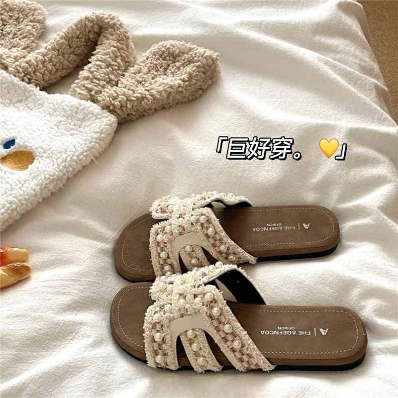 品牌小香风珍珠法式ins平底凉拖鞋外穿女夏季轻便温柔一字拖鞋子