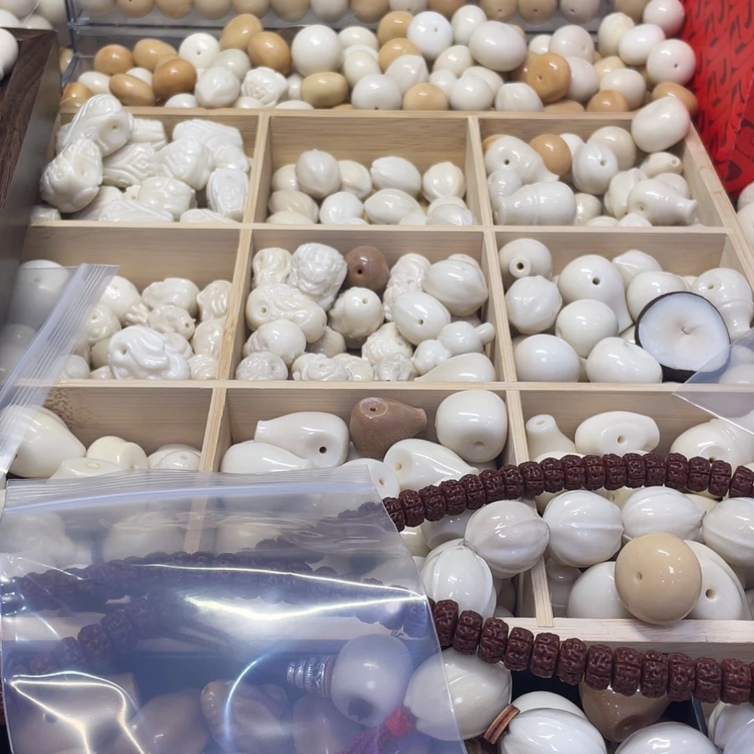 天***星菩提根/象牙果吊坠