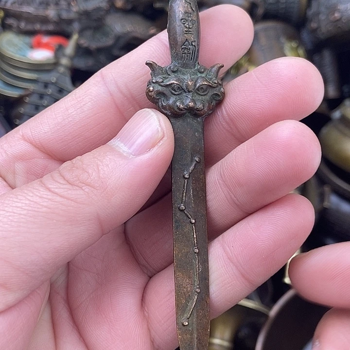 铜器时代……铜器时代