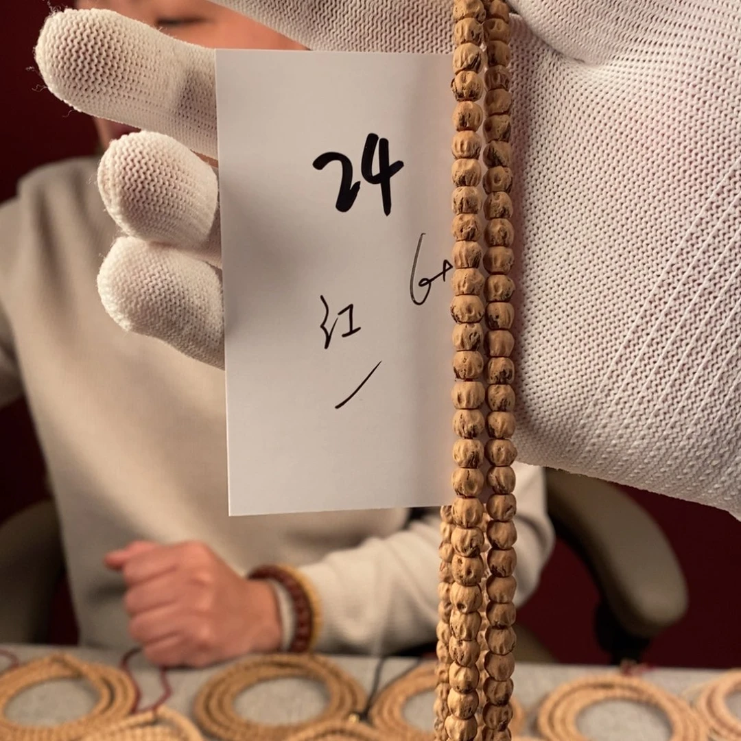 柏香籽/百香籽手串