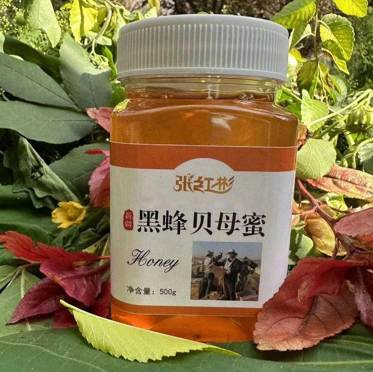新疆黑蜂贝母蜂蜜好吃营养