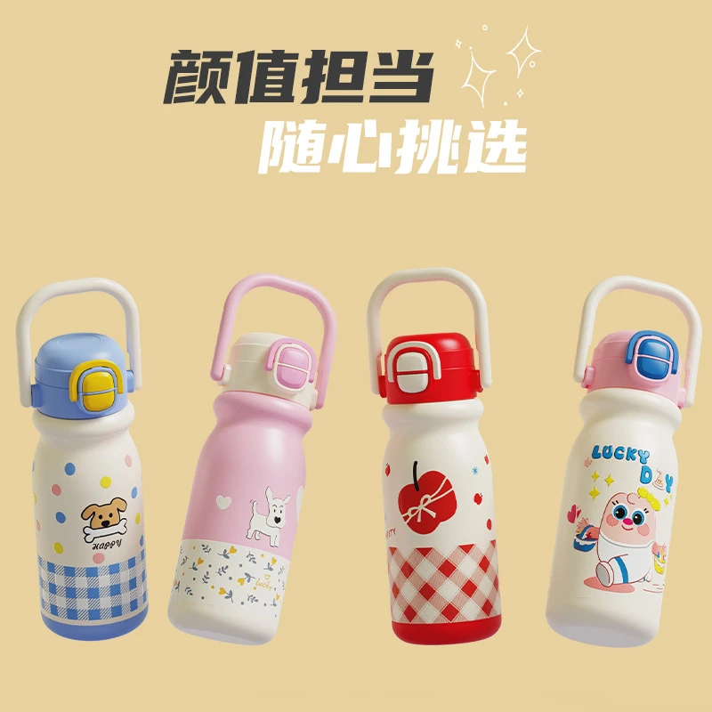 新款316不锈钢保温杯卡通带手柄吸管杯高颜值便携弹跳杯现货