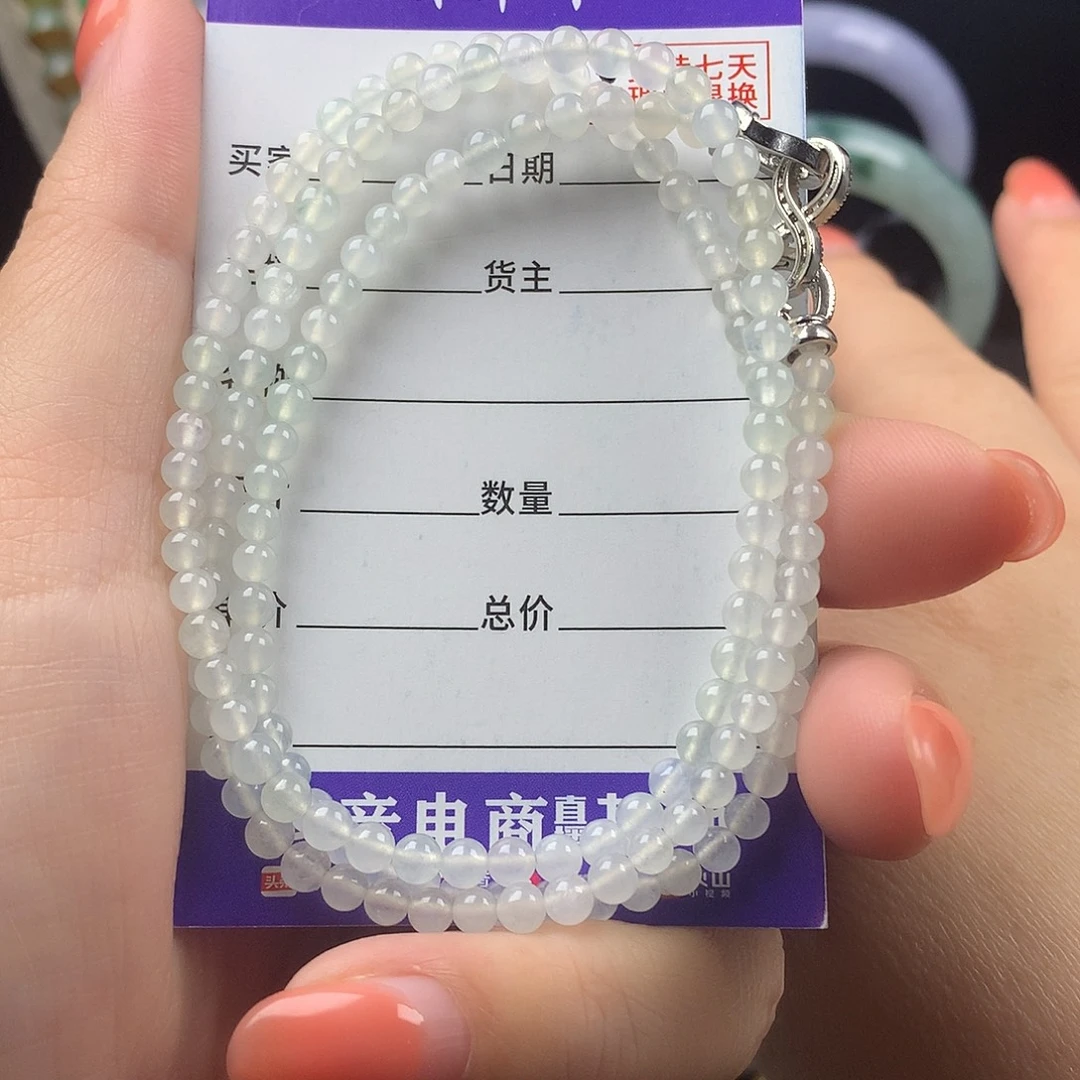 未镶嵌手链翡翠k3+