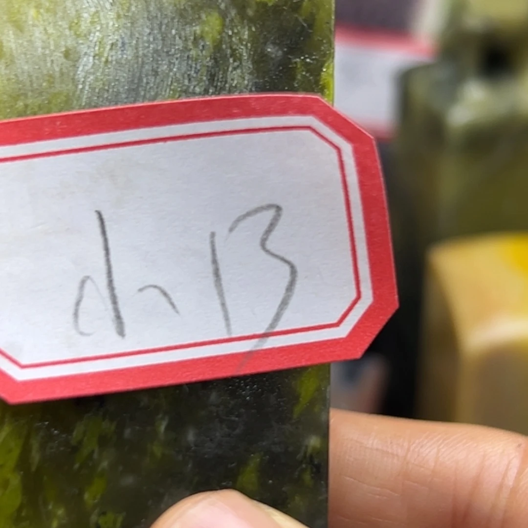 小***葩昌化石印石我想说