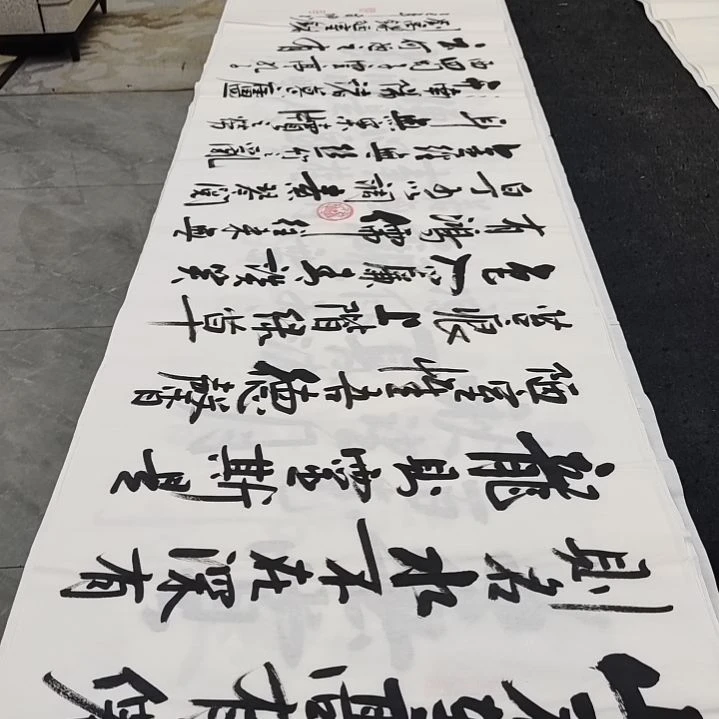 翰墨白武坤老师作品一副
