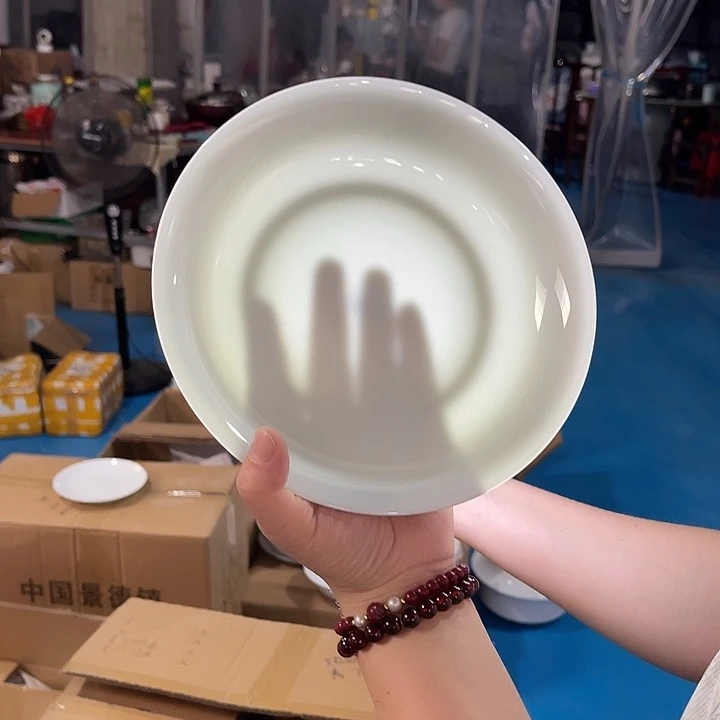 瓷片云青八英寸深盘四个，包邮