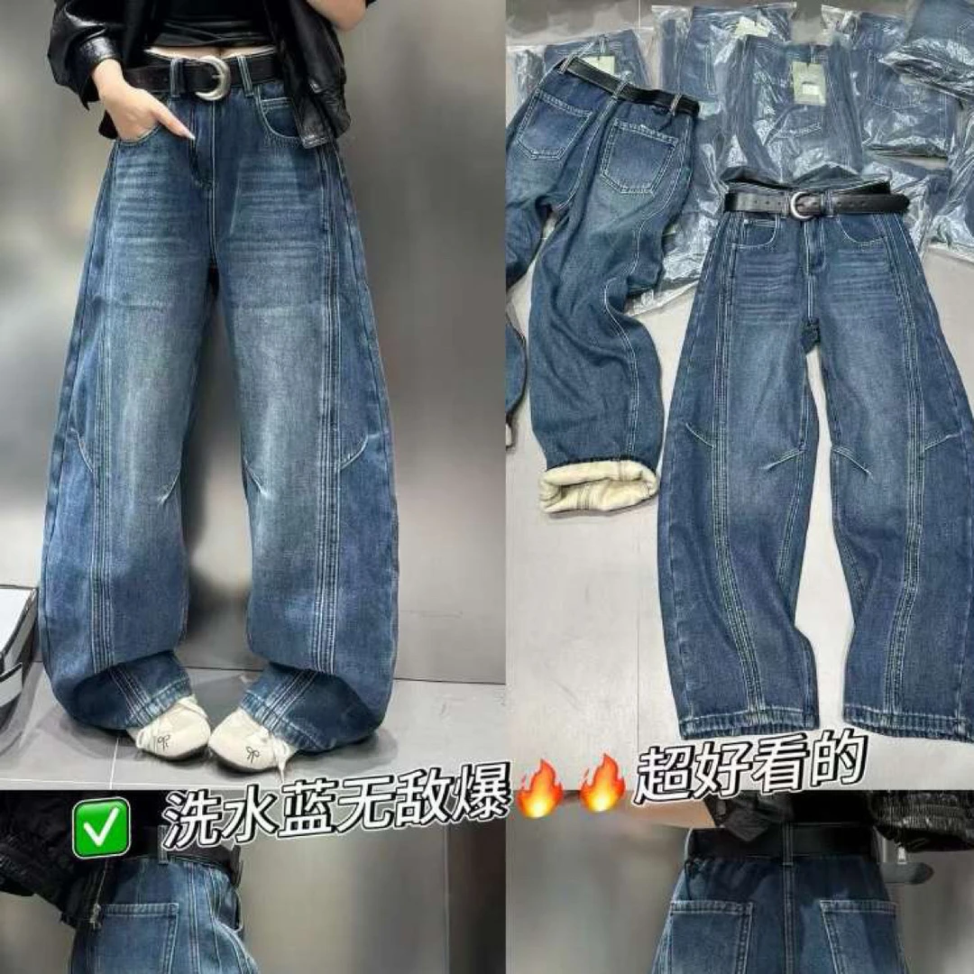 秋冬高腰宽松阔腿牛仔裤舒适慵懒风百搭显瘦裤子