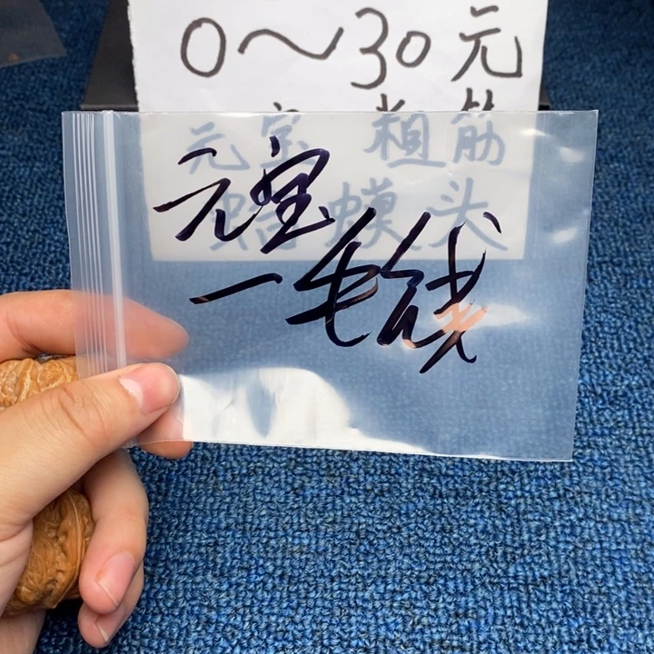 哈哈哈哈哈哈哈哈哈哈哈