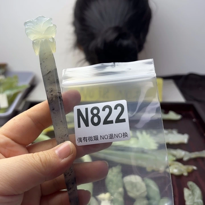 蛇纹石玉发饰合金?**?