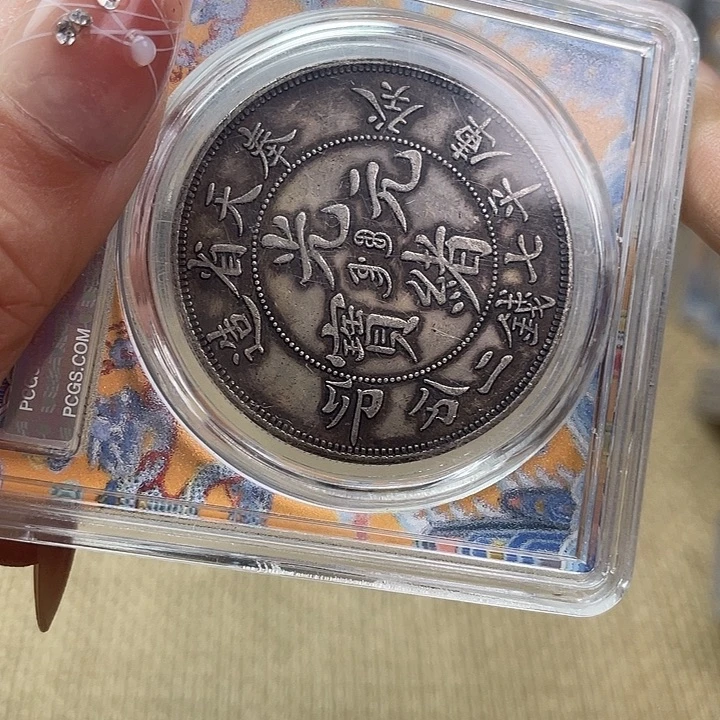 合金家具复古工艺