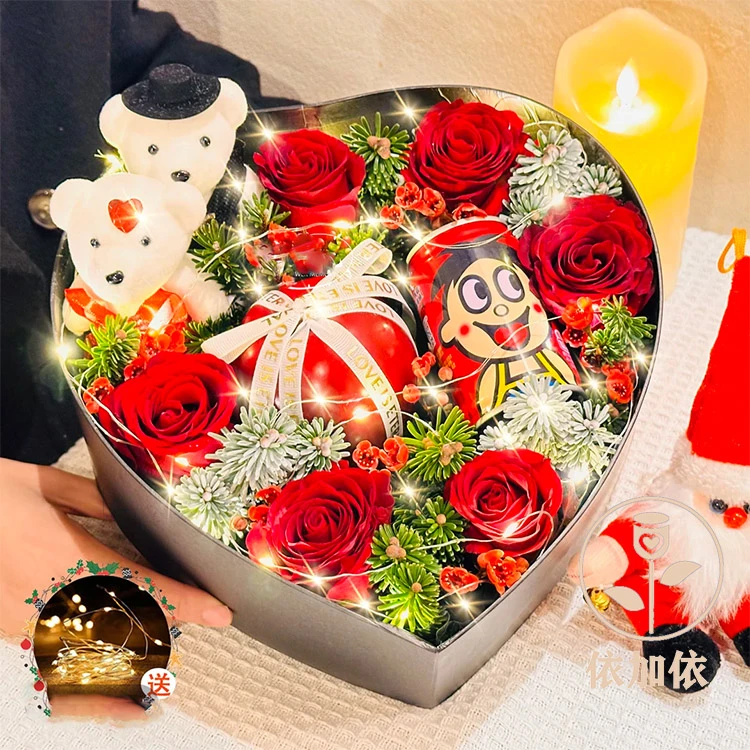 【浓情圣诞节】平安夜礼物鲜花苹安果玫瑰礼盒同城配送女友爱人附近