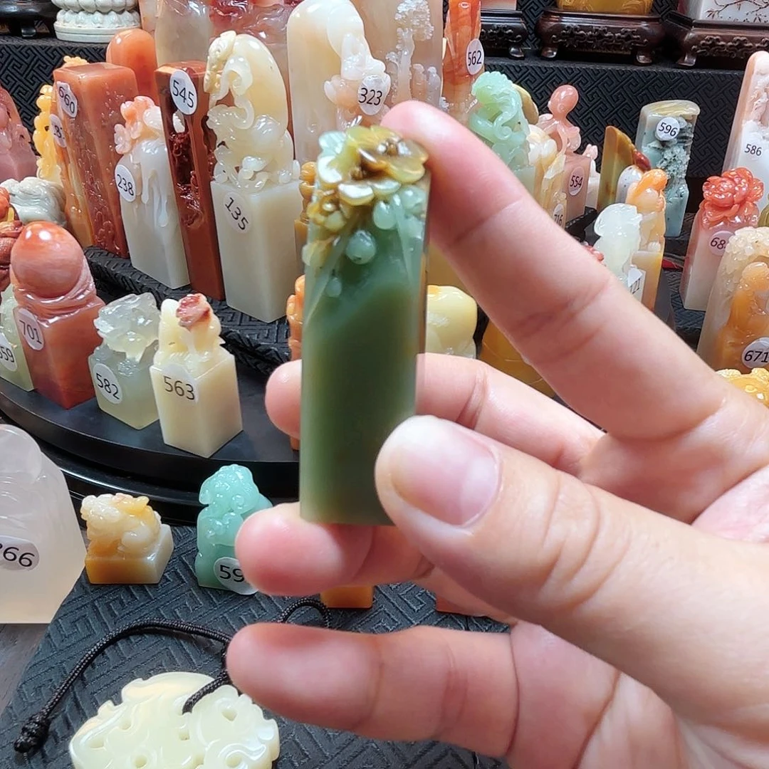 寿山石其他梅花印章
