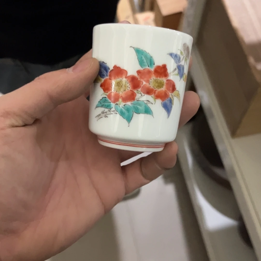 茶盏荒**生茶茶茶茶茶茶茶茶茶