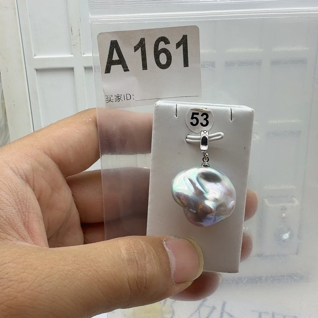 淡水珍珠颈饰合金