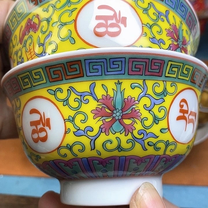 景德镇陶瓷藏式茶碗