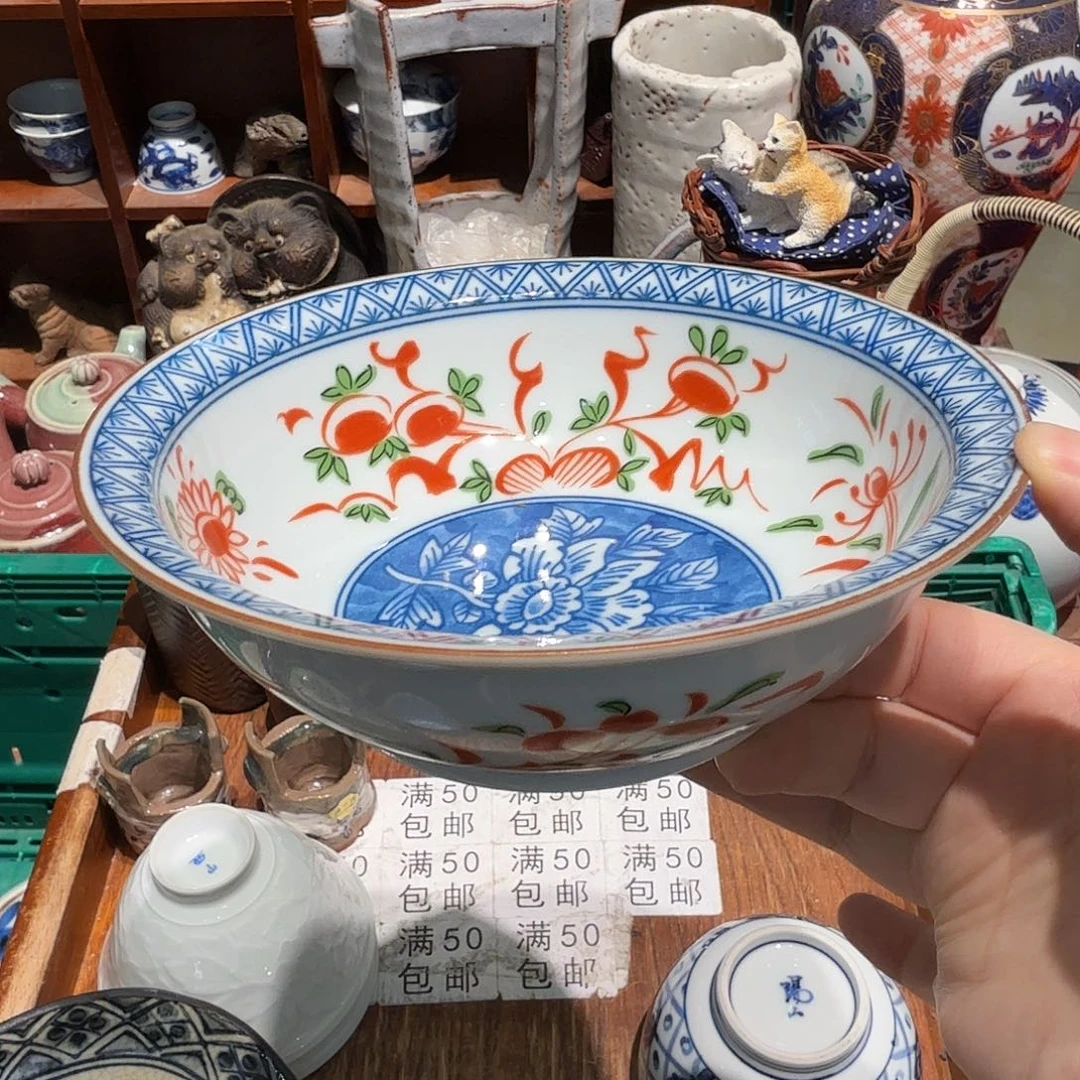 瓷片五十包邮非全新