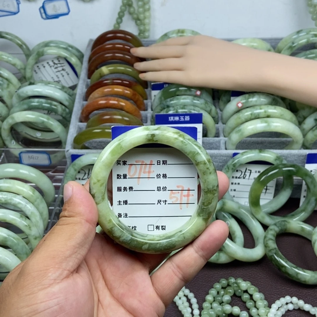 蛇纹石玉未镶嵌手镯