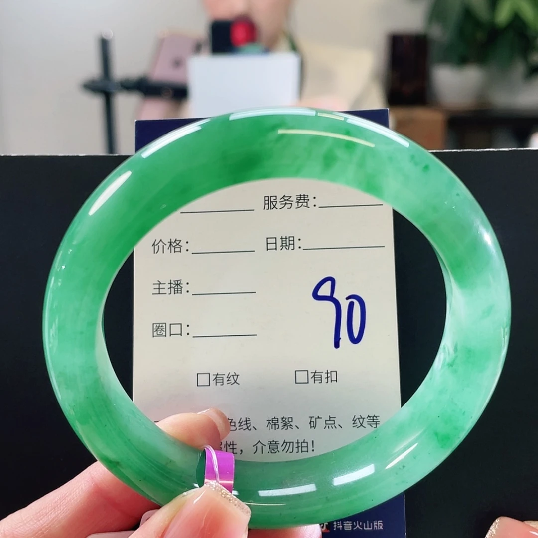 【闪购商品】未镶嵌手镯石英质玉