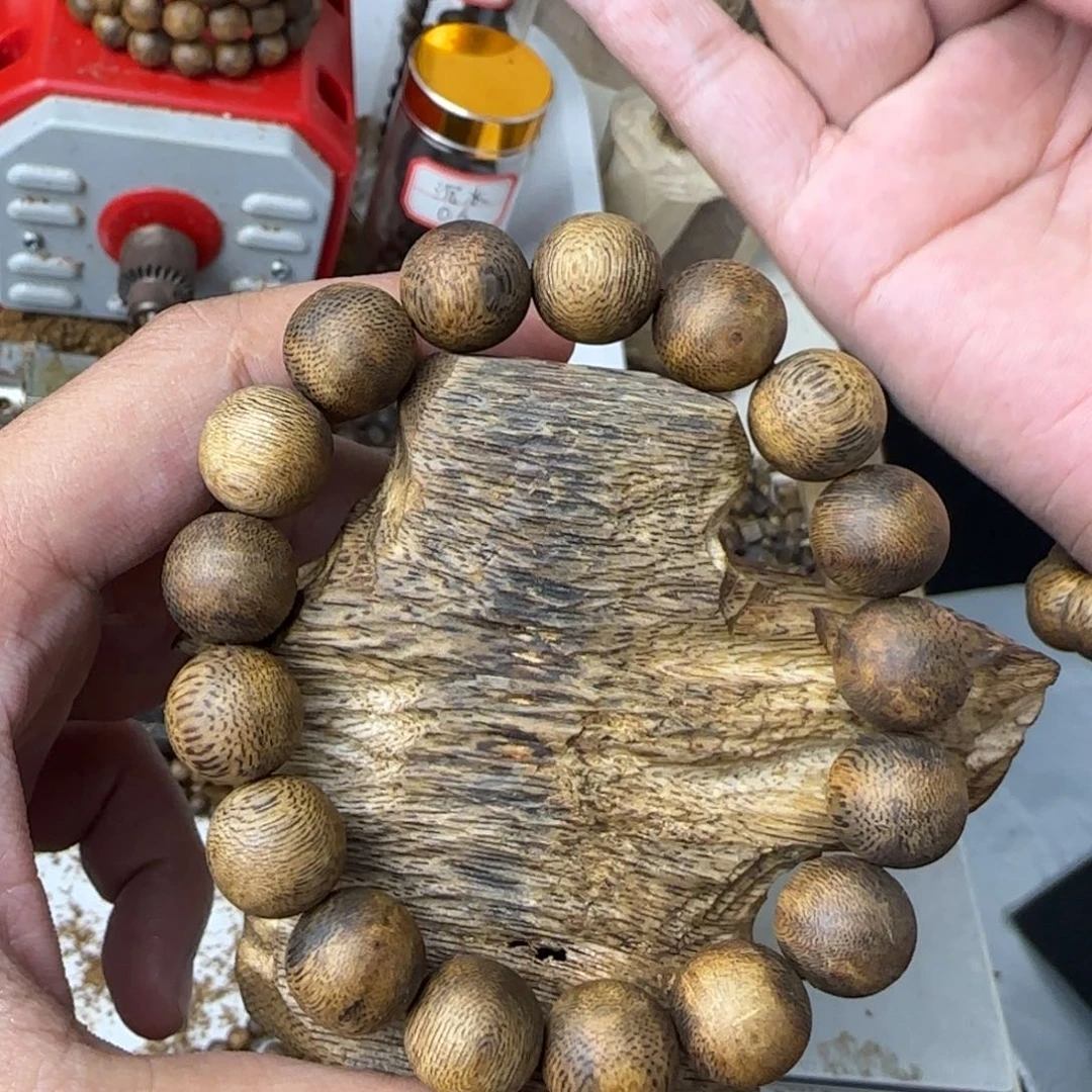 境***沉香碎屑沉香高油脂花香甜凉卡13单圈13