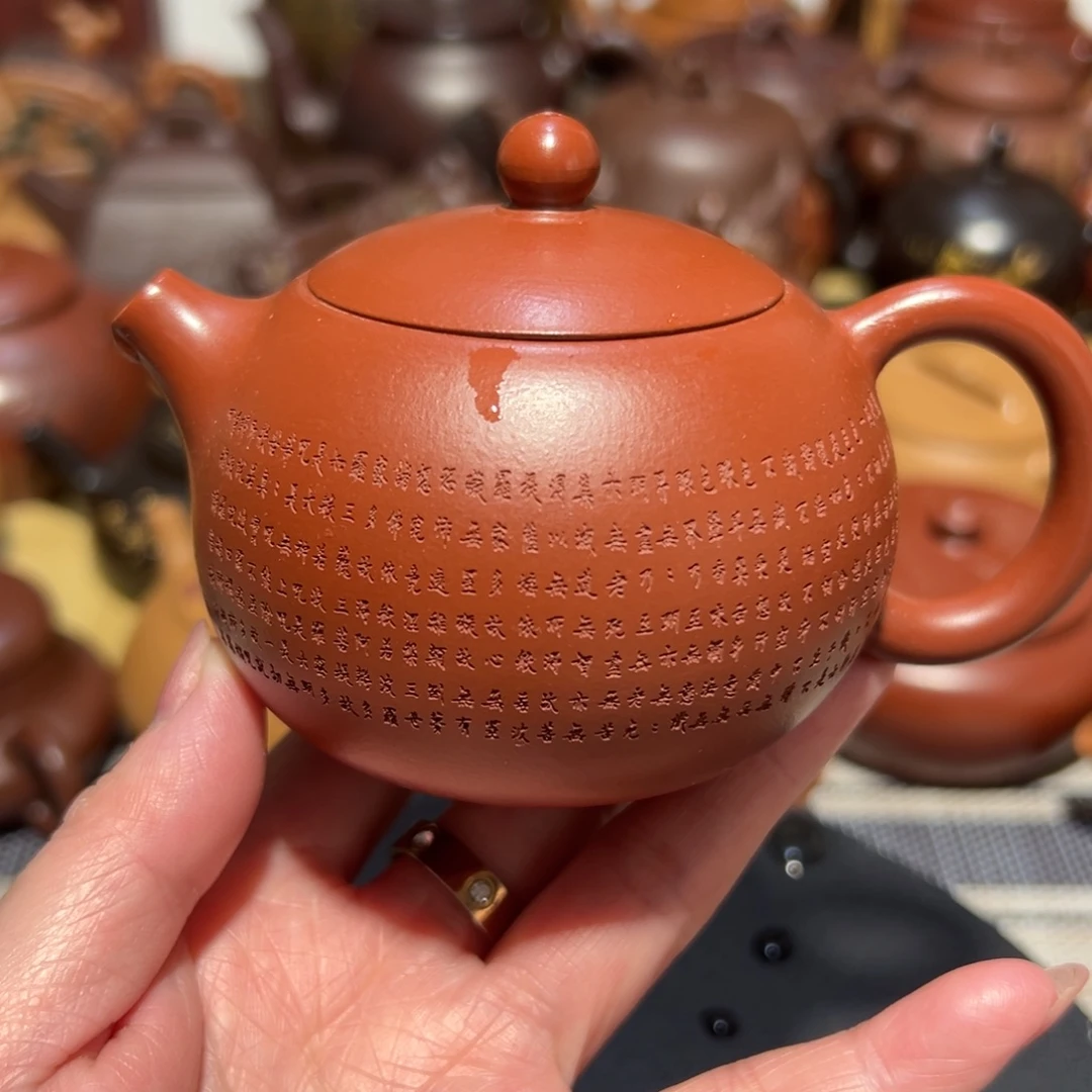 茶壶紫砂宜兴紫砂160