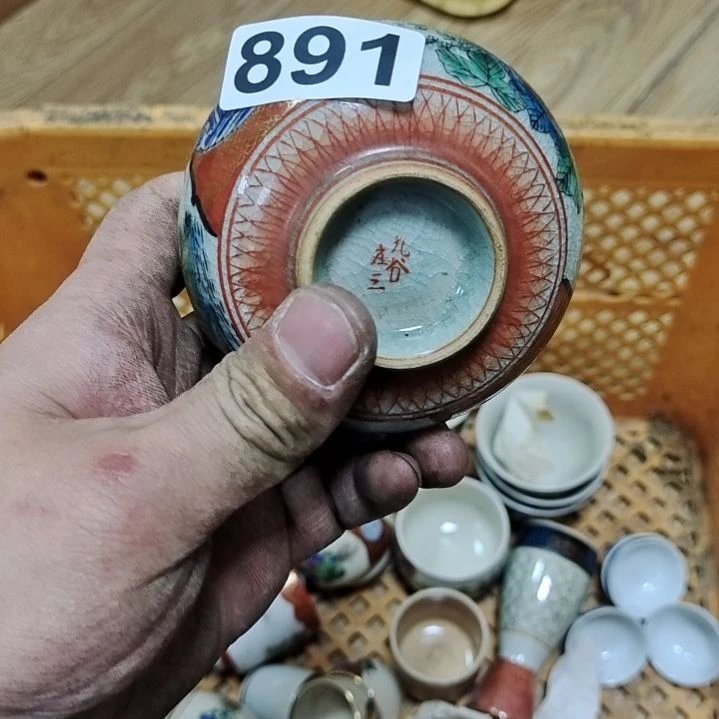 陶瓷随**间你啊噜啦噜啦嘞看见了