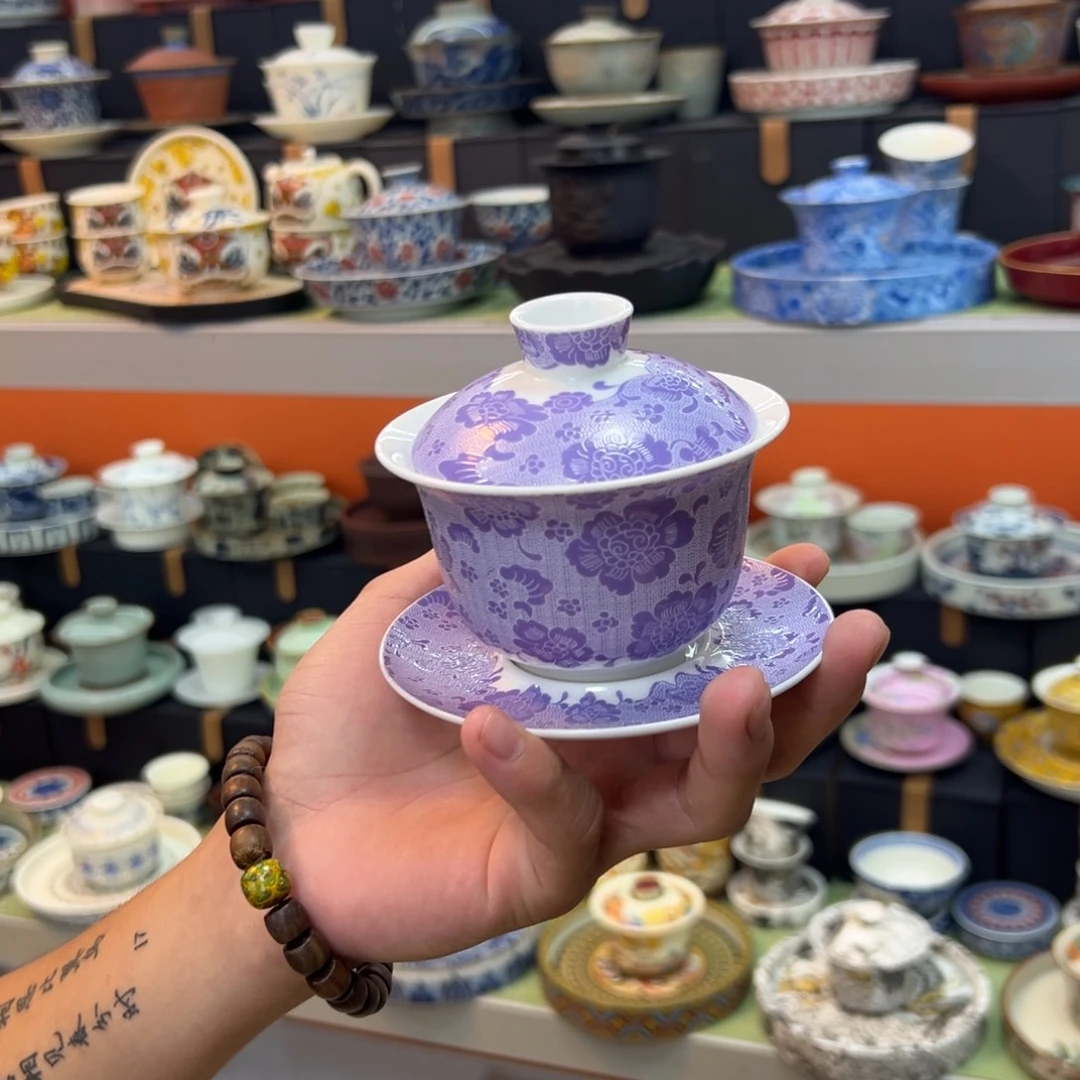 健健康康平平安安