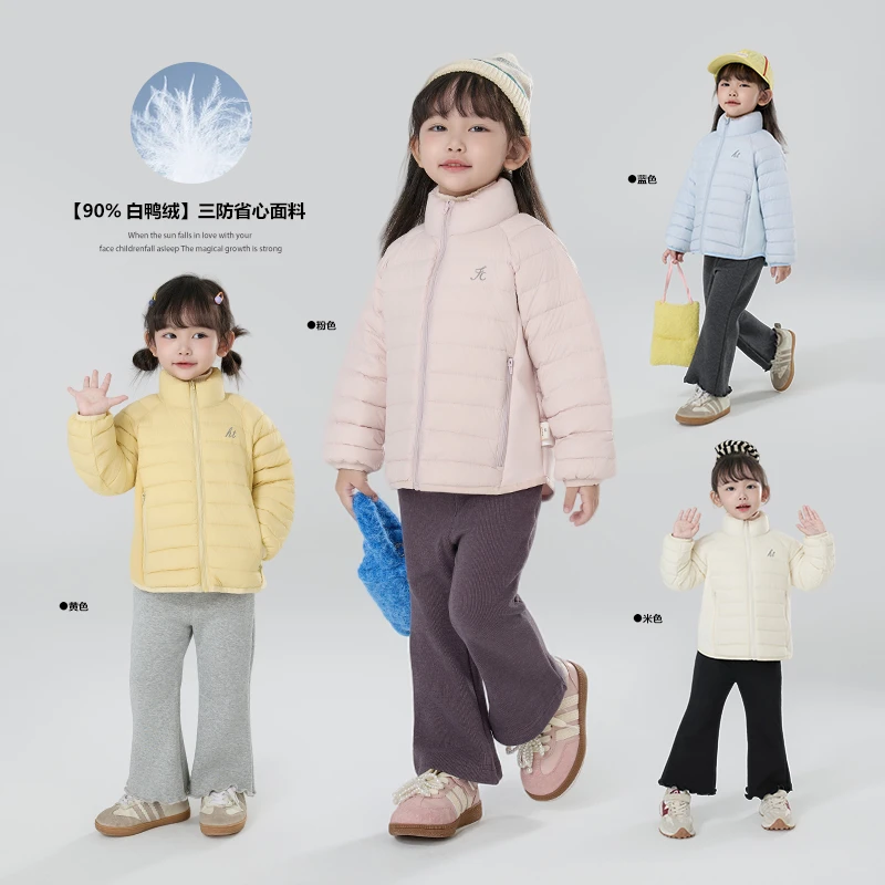 【杜邦三防】郝叔童品儿童輕薄羽絨服2025秋冬新款洋气漢服kkHP5402