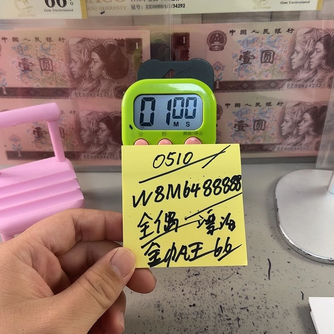 漂*感谢大哥捧场感谢