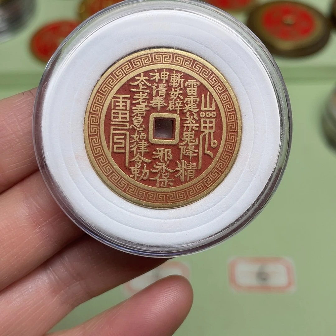 江*一物一拍，现场下单