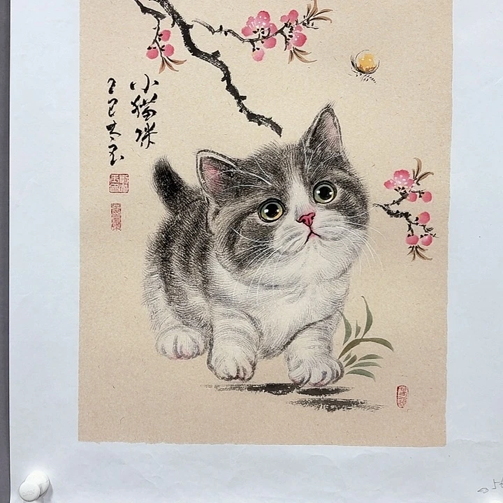 国画亲笔手绘放心去藏