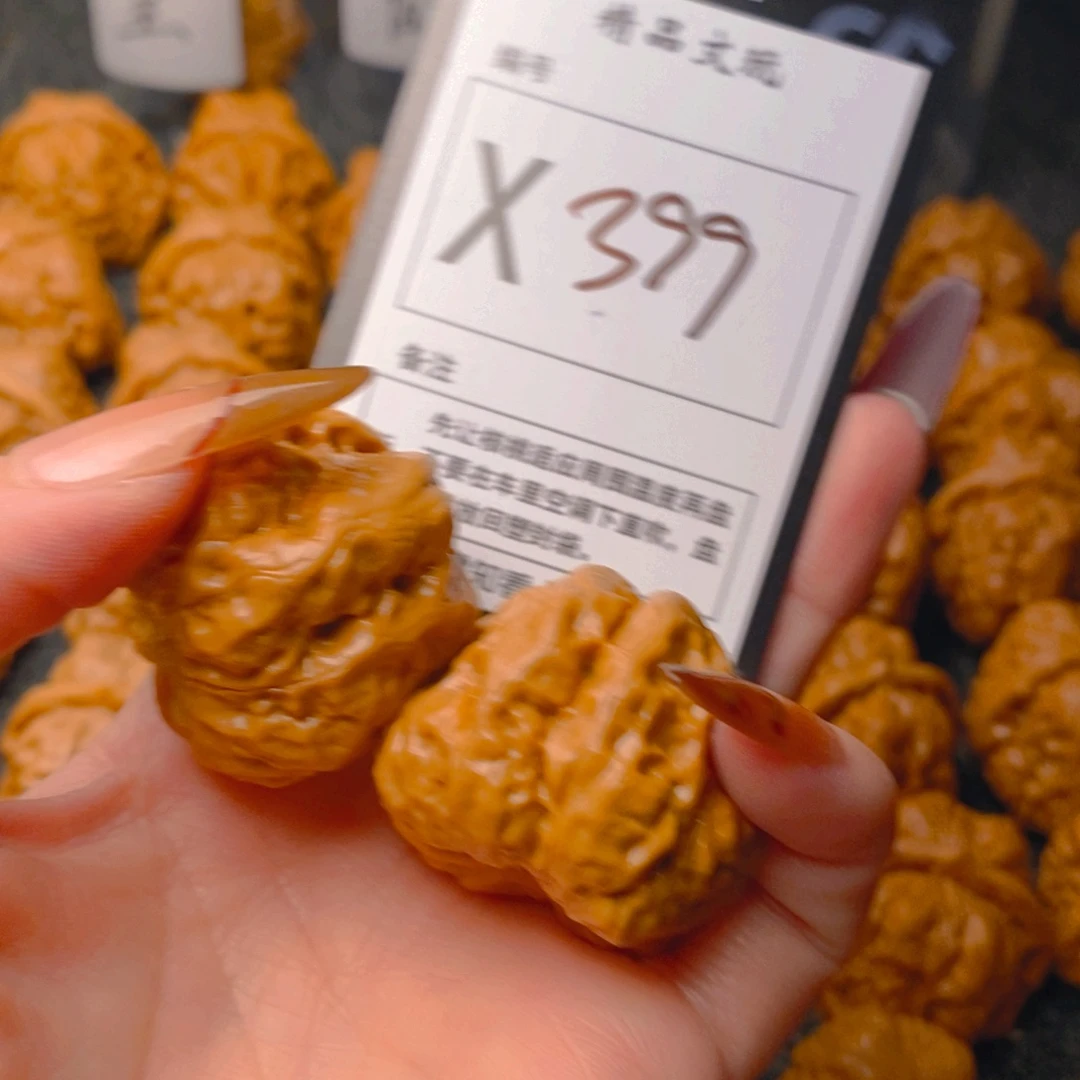 手串/手链核桃勿*行蛤蟆