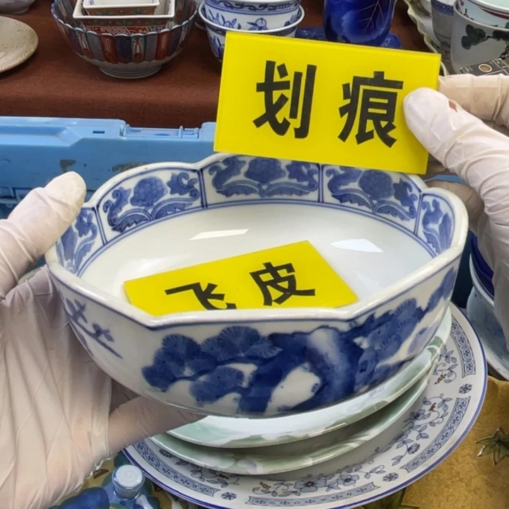 陶他家瓷器真美…开播了