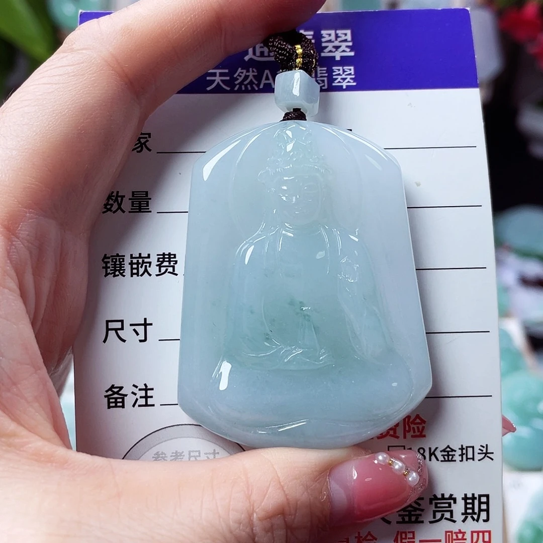 翡翠未镶嵌颈饰素衣观音51