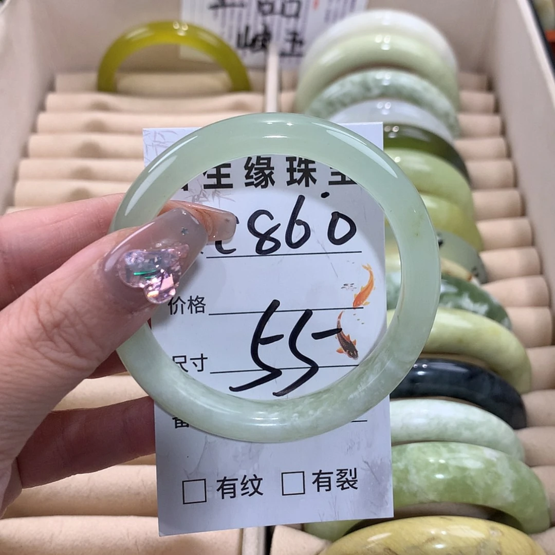 【闪购商品】合金蛇纹石玉手镯