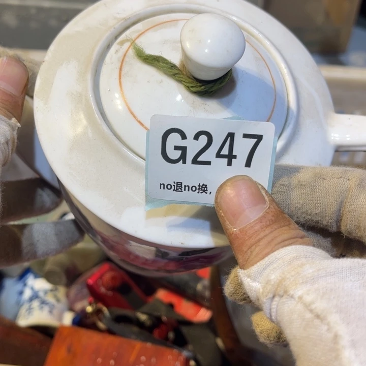 今***@陶瓷火爆热卖热卖热卖