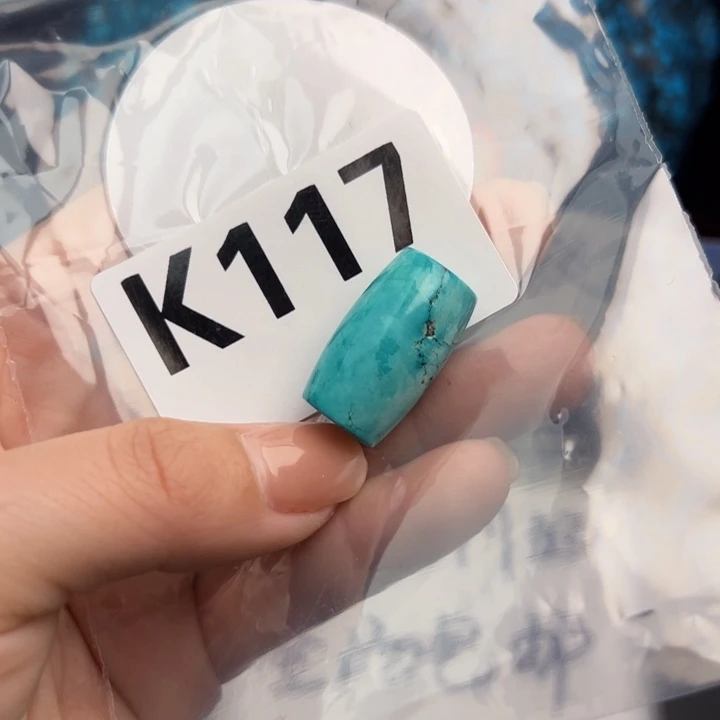 湖北十堰矿区精品配珠