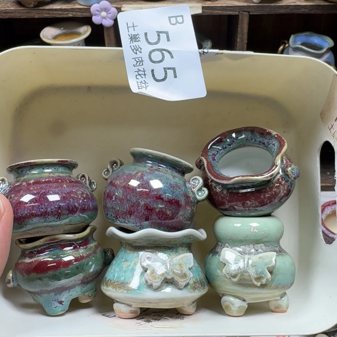 一***前陶瓷艺术设计学与制作