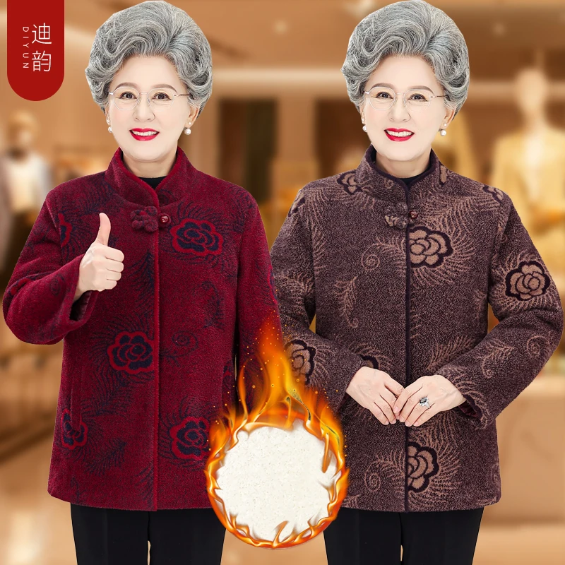 奶奶秋冬毛呢外套女中老年人冬装仿貂绒加厚妈妈装老太太老人衣服