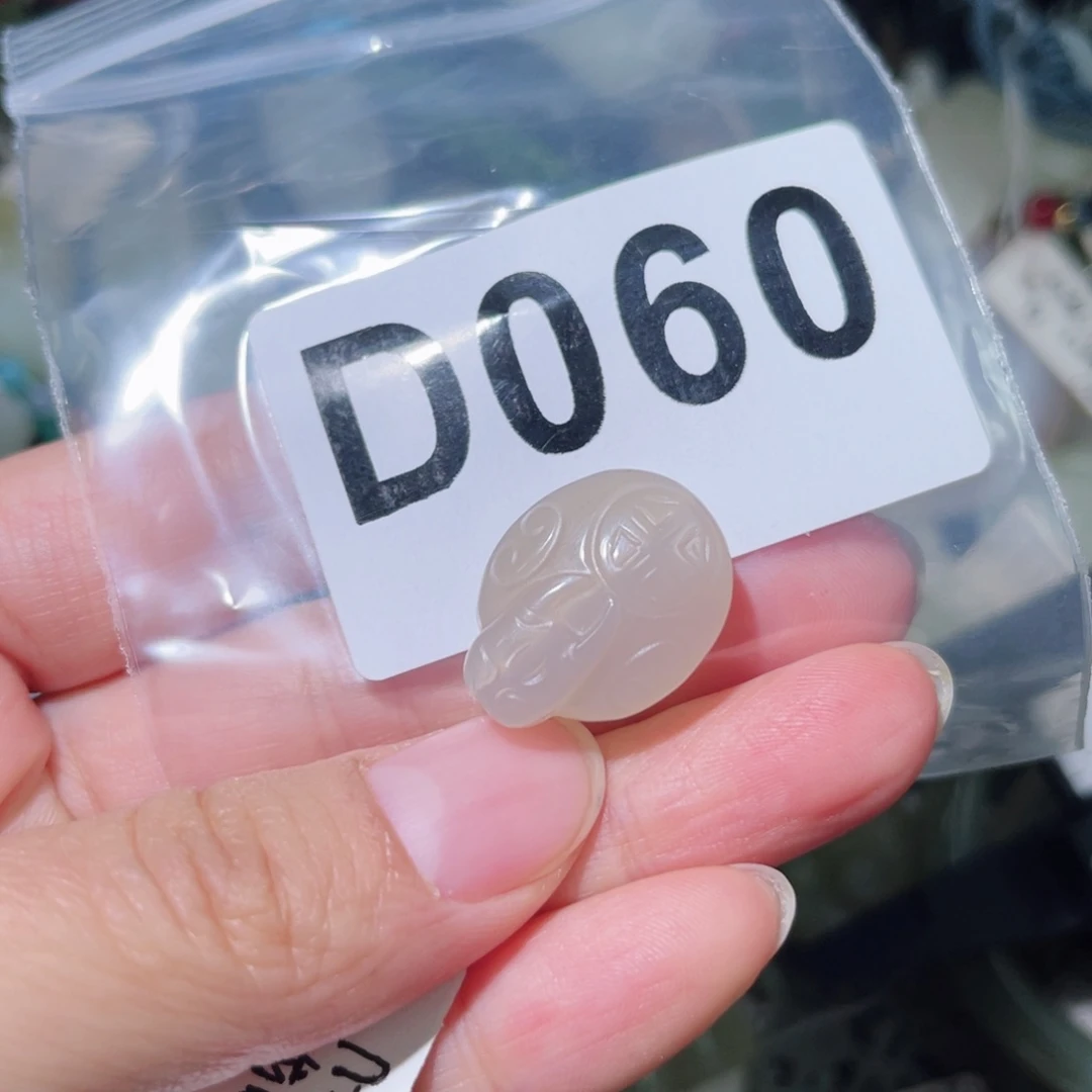 玛瑙/玉髓颈饰合金