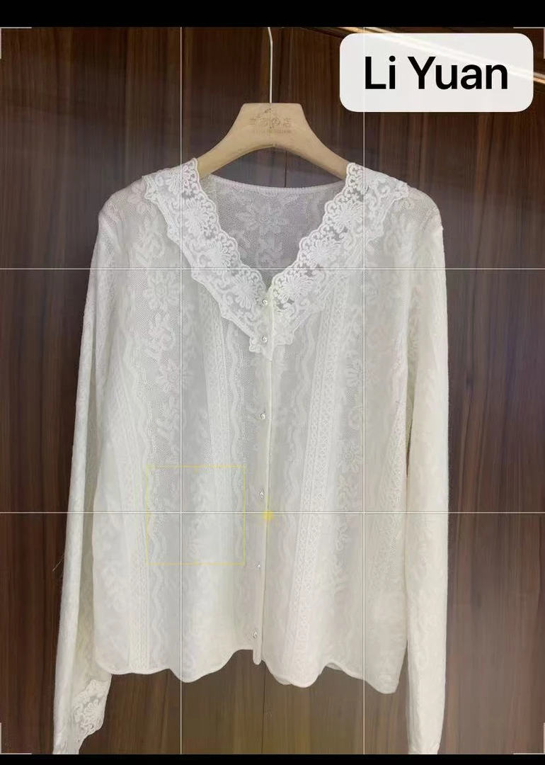李园家1号店-331635-珍珠扣蕾丝花边V领欧根纱拼接小衫