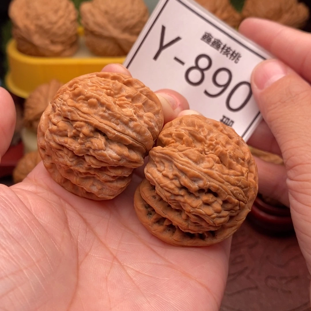 文玩核桃把件球白41