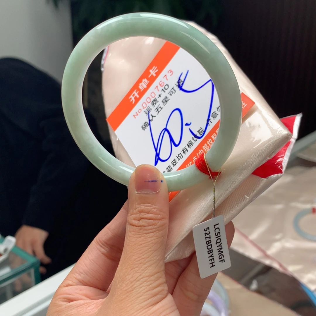 翡翠未镶嵌手镯hx