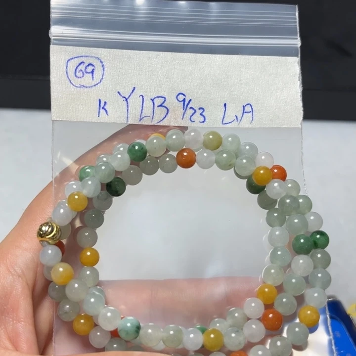 未镶嵌定制翡翠项链