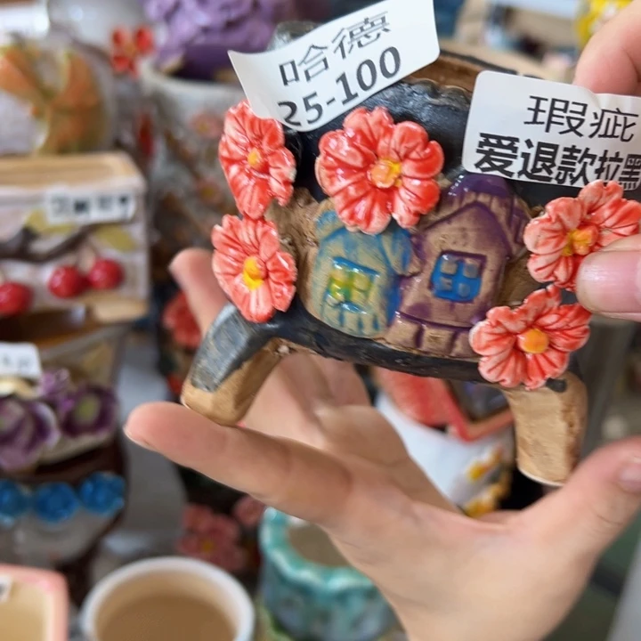 满18.8米包邮发货福利