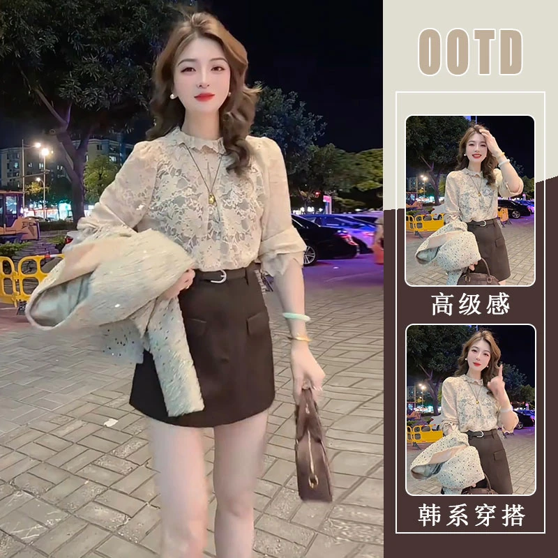 2025新款秋季爆款法式时尚洋气独特别致漂亮上衣女半身裙两件套潮