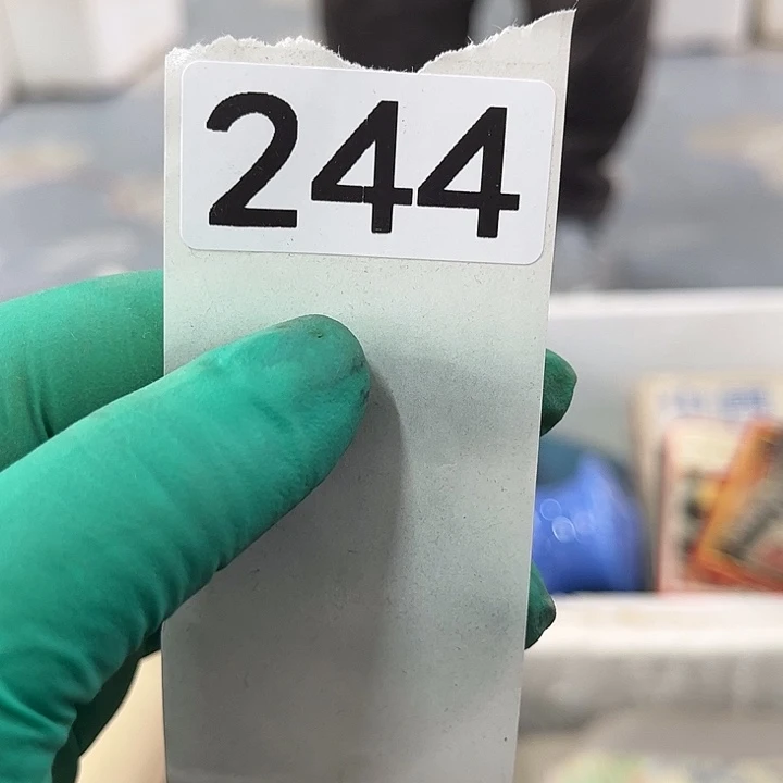 红***木8679646579658958988