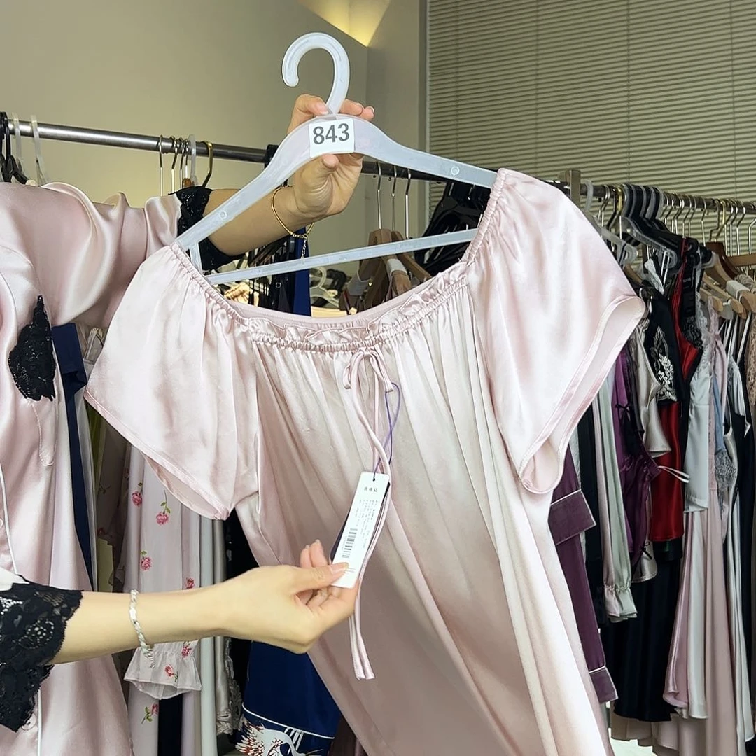 桑蚕丝桑蚕丝843L