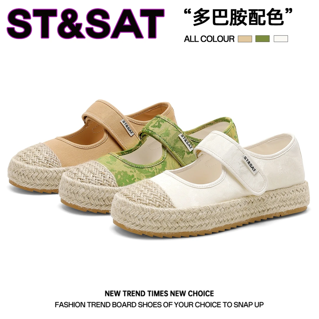 星期六圆头一字带玛丽珍鞋女2025秋季新款浅口休闲单鞋透气渔夫鞋