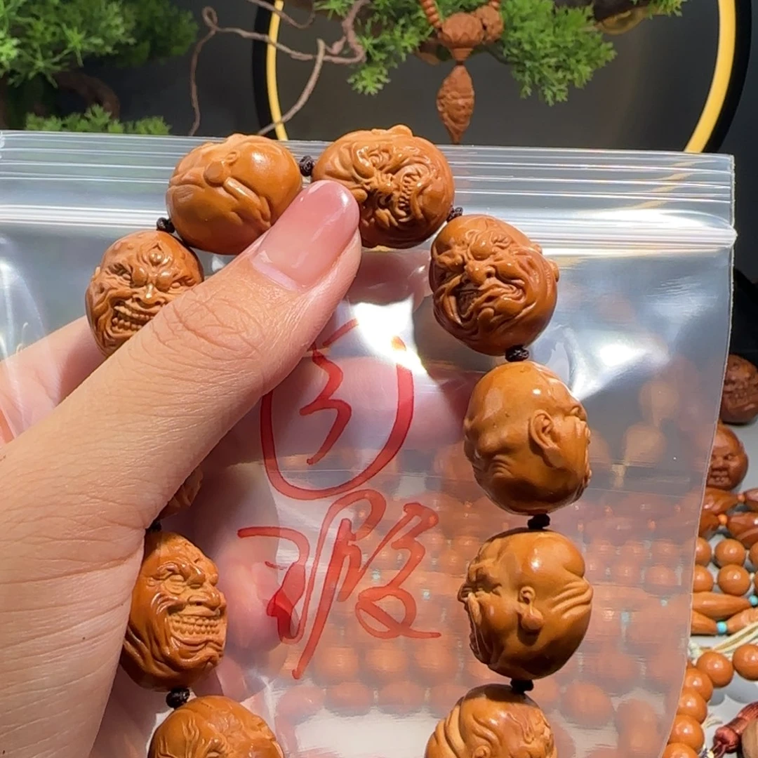 手串/手链橄榄核福利待遇